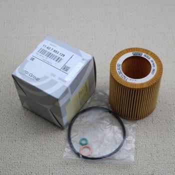 Filtro de Aceite BMW Serie X7 – Modelo 11427953129
