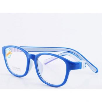 Montura Ajustable VisionKids
