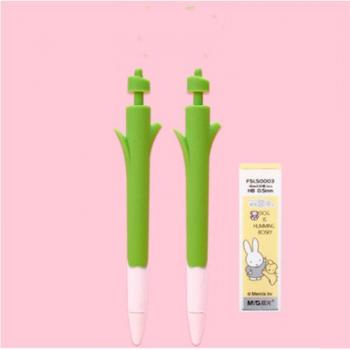 Small Cute 0.5mm Automatic Pencil