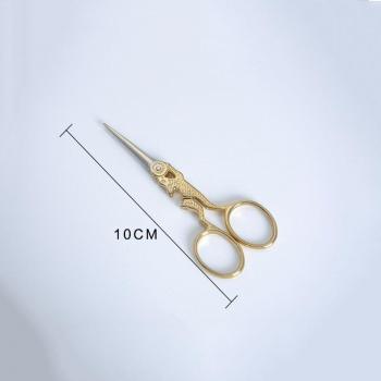 Gold Mini Sewing Scissors