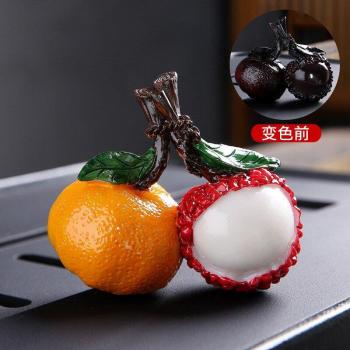 Accesorios de Té Kung Fu