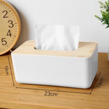 Caja de papel higiénico estilo japonés