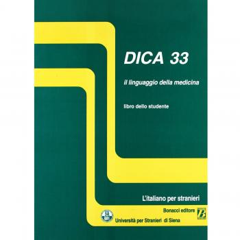 Dica 33 . Il Linguaggio Della Medicina . Libro Dello Studente