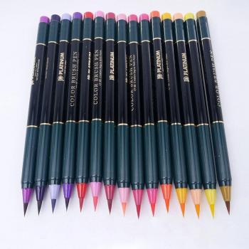 Set de 20 pinceles de platino CF-88