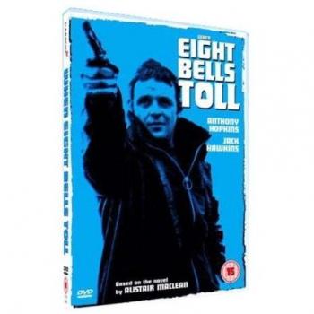 Commando pour un homme seul DVD