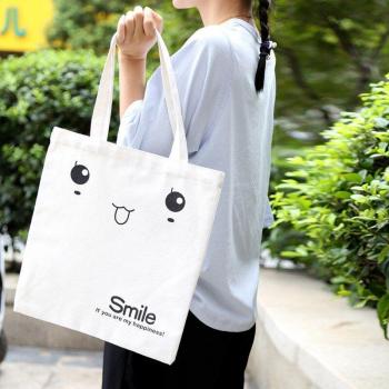 Plaid Canvas Shopping Bag for Women