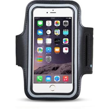 Bracelet Porte-Téléphone 5,5 – Accessoire Outdoor