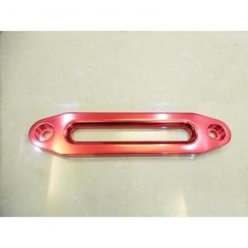 Correa de Remolque ATV UTV con Guía de Aluminio Ajustable 208-254mm