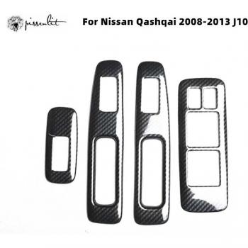 Nissan Qashqai J10 4pcs Carbon Fiber Window Lift Button Cover Trim