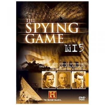 Surveillance 007 – MI5