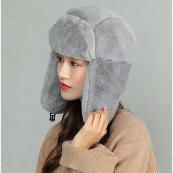 Women's Thick Warm Ushanka Bomber Hat