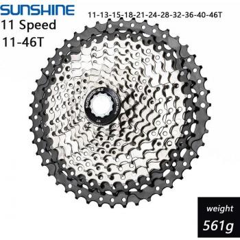 Cassette de Vélo de Montagne 11 Vitesses Sunshine