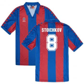 Maillot Meyba FC Barcelone 1992 (STOICHKOV 8) Rouge Medium Adultes