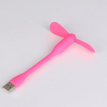Ventilador USB Portátil Plegable para PC y Móvil