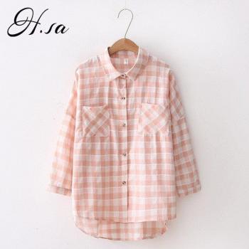 Summer Vibes Plaid Shirt for Women