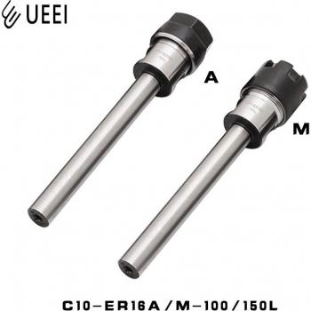 C10 ER16A 100L 150L Mandrin à Pince – Longueur 100 mm