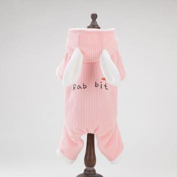 Manteau pour chiens épais