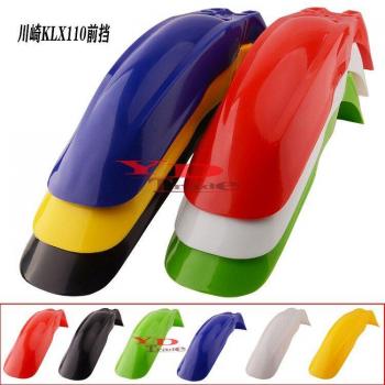 Coque Avant KLX110BBR en Plastique