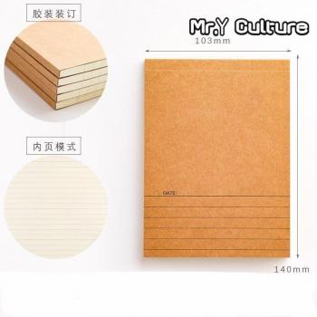 Large Horizontal Grid Notebook for Drafting