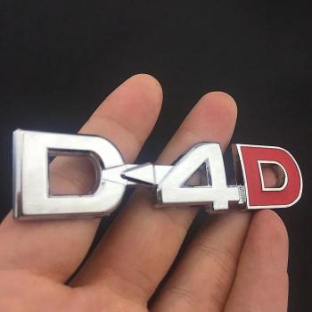 Emblema D4D para Land Cruiser y Hilux