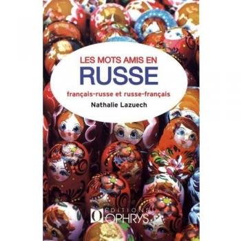Les mots amis en russe