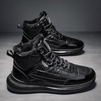 Zapatillas de algodón estilo coreano para uso diario