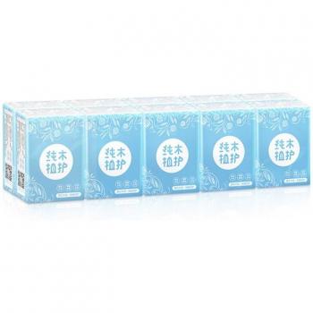 Mini 3-Ply Soft Tissue for Outdoor Use FKU66