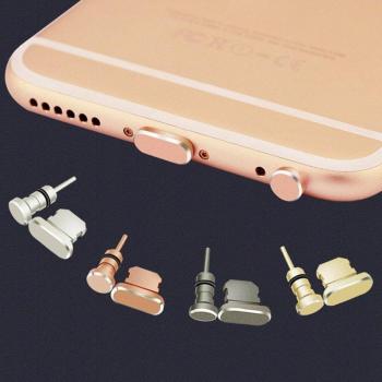 Tapones de Puerto de Carga y Auriculares de Aluminio para iPhone XR, XS MAX, X, 8 Plus, 7, 5S, 5, 6 y 6S