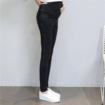 Pantalon de maternité élastique