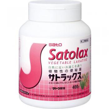 Sato Satrax 400g Rimedi Cinesi per Costipazione