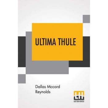 Ultima Thule