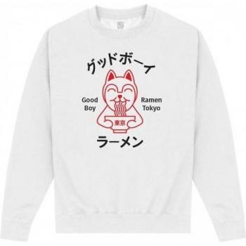 TORC Unisex Sweatshirt für gute Jungs L weiß
