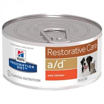 Conjunto 24 Latas de Ração Restorativa a/d com Frango