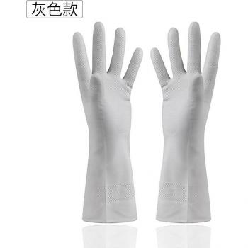 Gants en caoutchouc pour vaisselle, 1 paire, longs
