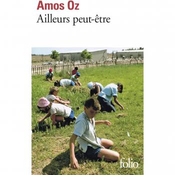 Lotion pour le corps apaisante Ailleurs peut-être