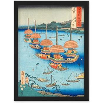 Tsushima Celebration – Tenno Festival, Owari Province (Utagawa Hiroshige, Framed, Black Edition)