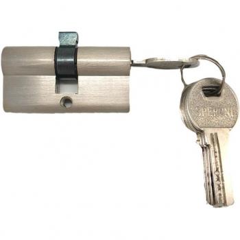 U7EA Anti-Theft Double Open Lock for Doors and Windows (60, 70, 80, 90mm)