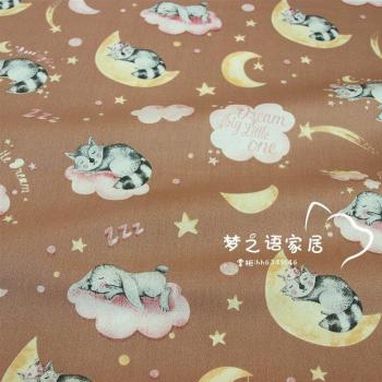 Syunss Quilting Stoff Mond und Kaninchen