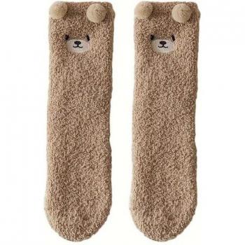 Chaussures douces en peluche beige, paire unique