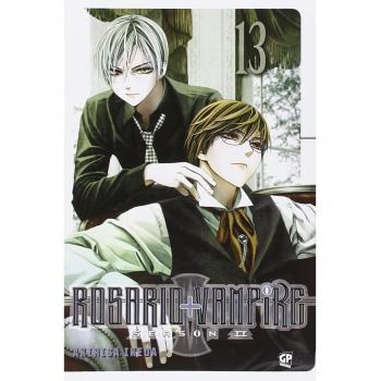 Rosario. Vampire. Stagione 2