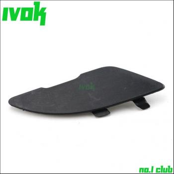 Volvo C30 Trekhaak Deksel Voorbumper Onderste 39863910