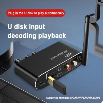 Decodificador Bluetooth 5.0 con Micrófono