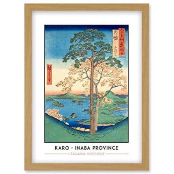 Artery8 Kyo‑Karo: Koyama Inaba Province – Utagawa Hiroshige Light Oak Framed A4 Print