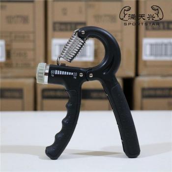 Zware Hand Grijpers voor Spierversterking (10-60Kg)