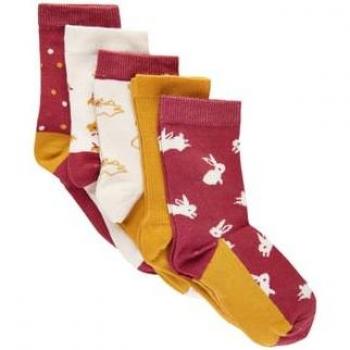 Minymo Socken mit Muster (5er Pack)