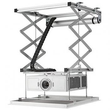 30kg Ceiling Mount for Projectors 81.5cm Height