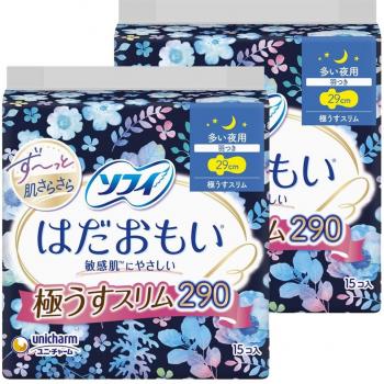 Sofy Hadaomoi Ultra Thin Slim 290 Night Wing Pads 2x15