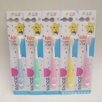 Cepillo Antideslizante Bobora Kids