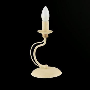 Elfenbein Tischlampe mit Gold-Finish