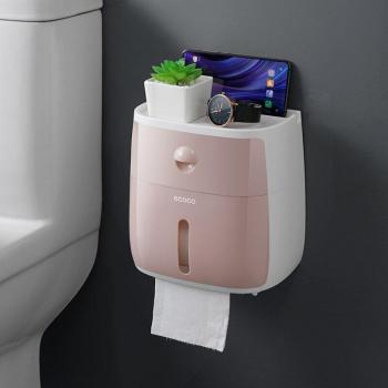 Boîte de rangement pour papier hygiénique portable